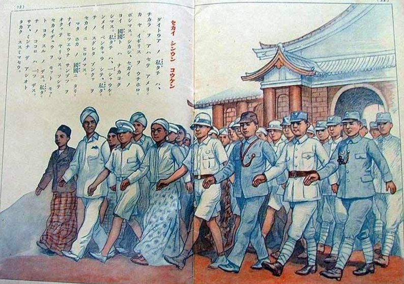 大东亚共荣圈计划:日本完成了3步,若最后一步成功世上将无净土