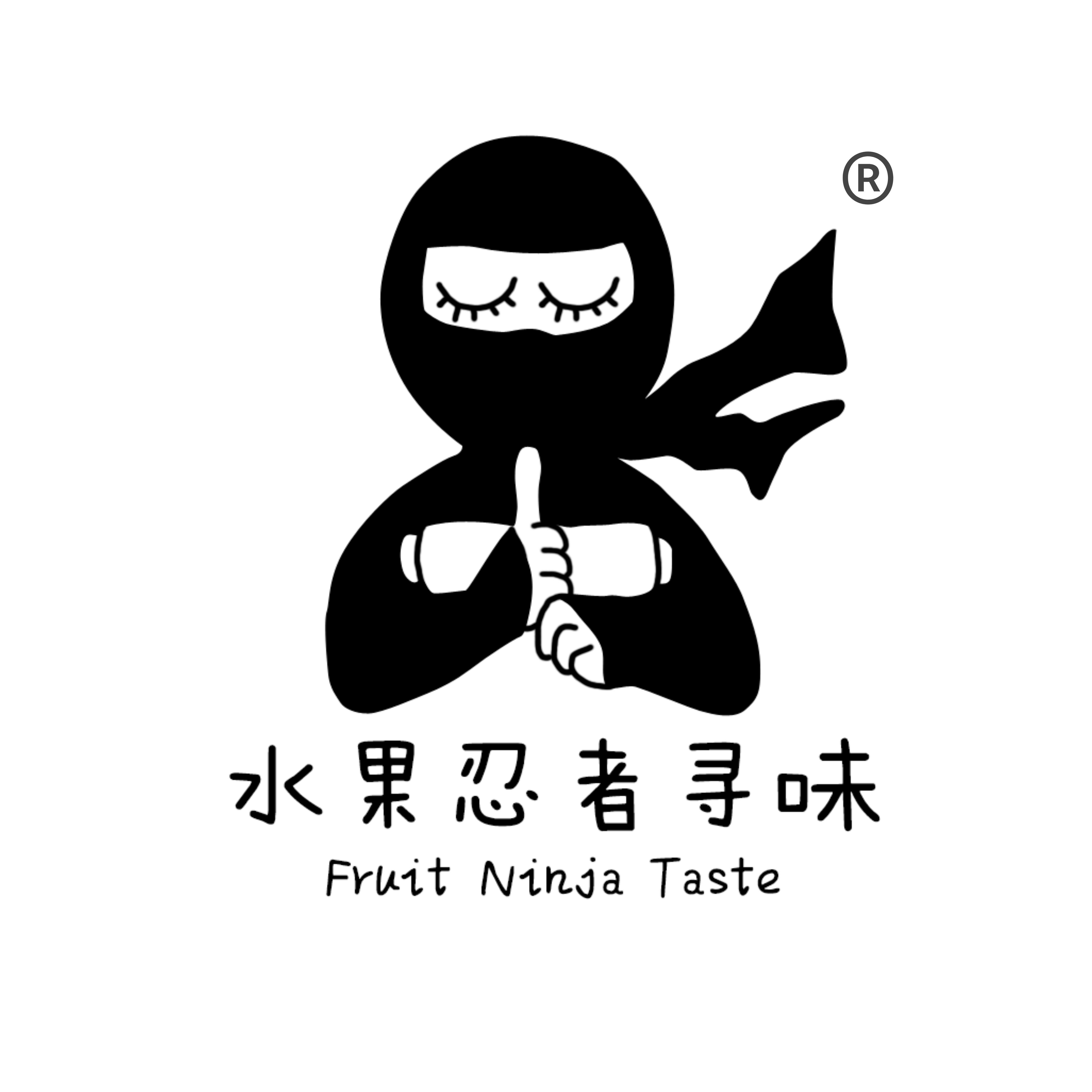 水果忍者寻味百家号