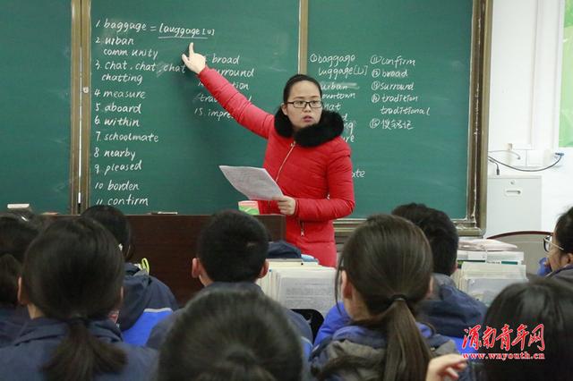 郭童川迤山中学图片