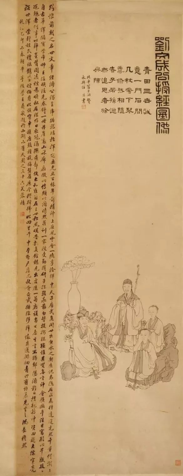 帝师刘基留下三幅画,孙诒让重金酬购,曾被吴百亨等收藏,如今都保存在