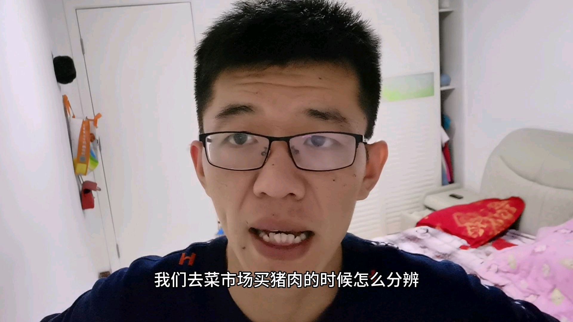 怎么分辨母猪肉,教你一招,一眼就会看明白