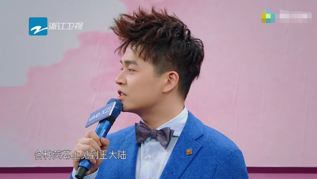 之所以觉得姚晨的嘴越来越小,因为大家在各大荧幕上经常见到王大陆