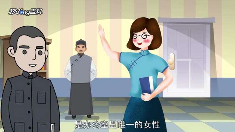 吴光伟:有着相当丰富的人生经历,教育,人生导师,好看视频