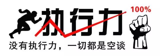 赛格里曼"执行功能"是孩子进步的基石,这一能力要从小抓起