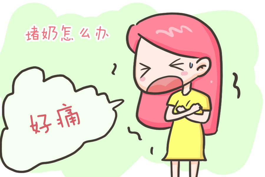 宝妈堵奶了,婆婆让孩子爸吸通,到医院后被医生指责:太无知了!