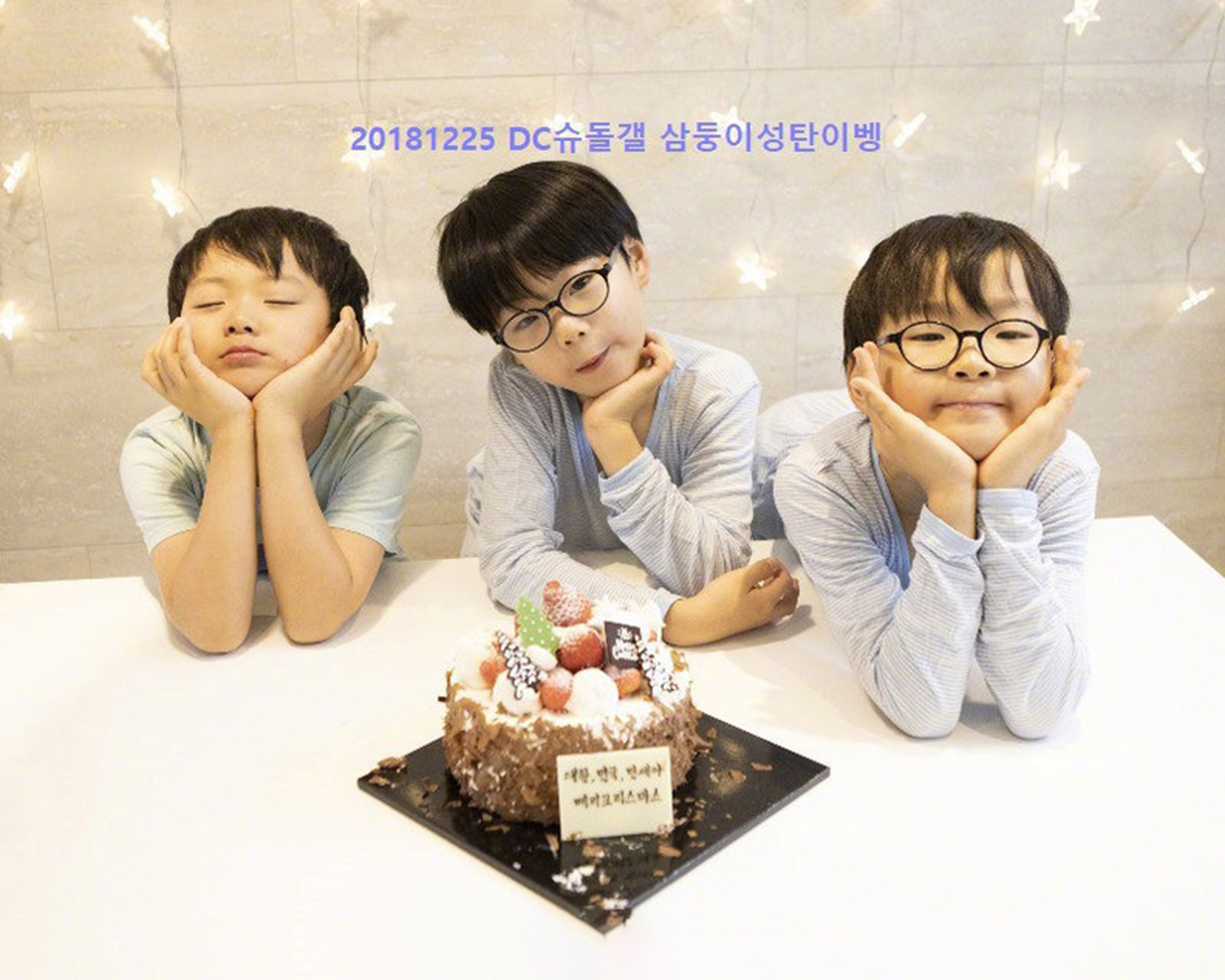 宋家三胞胎长大了!三人共享一个圣诞蛋糕,网友:够吃吗?