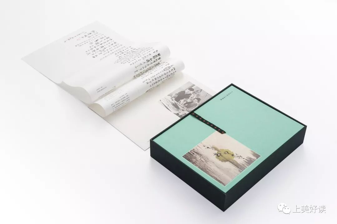 2019上海书展重点推介《仰潼观止》设计说