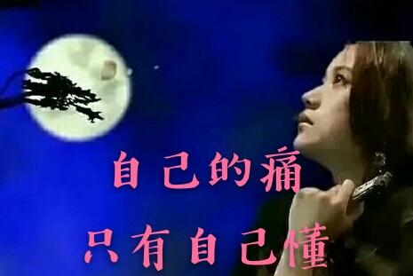 思念的痛 baijiahao.baidu.com