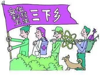 贵阳市2019年"三下乡"集中示范活动下周在息烽县举行