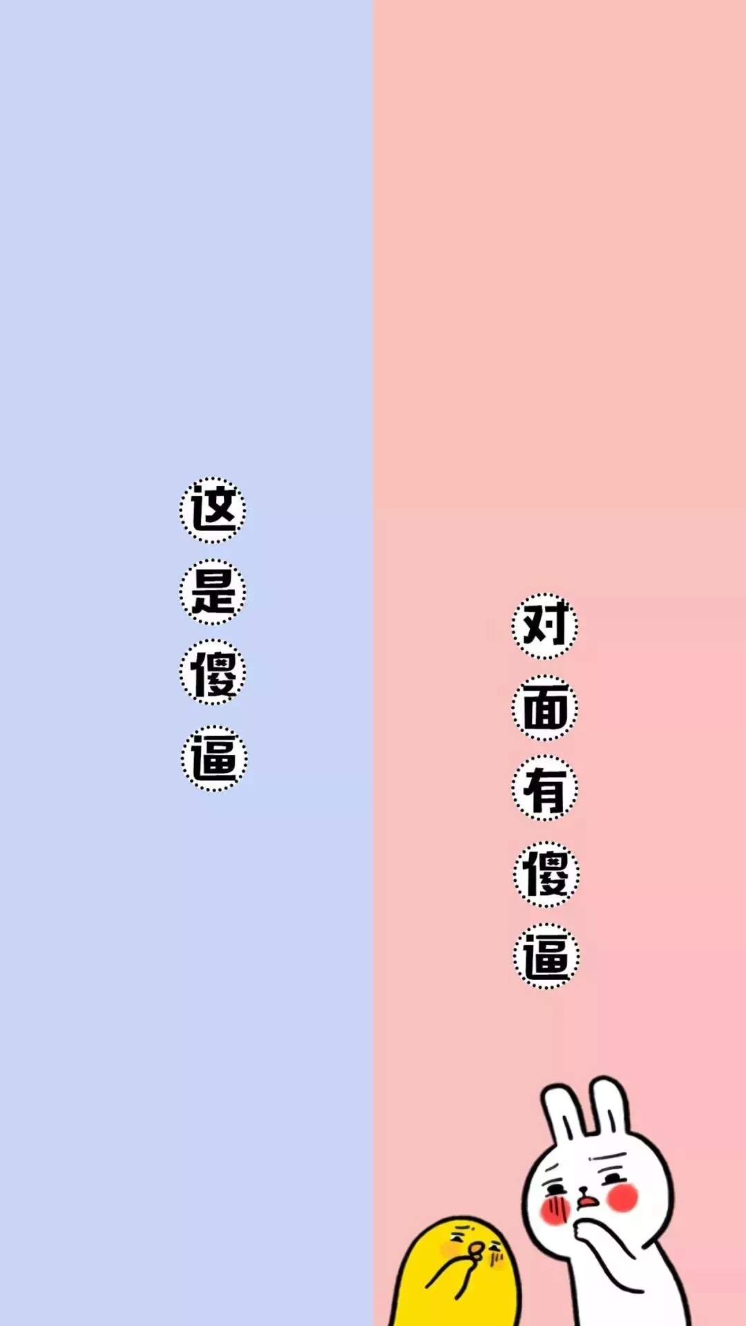 微信聊天背景图太单调?这样设置聊天背景图才好看!