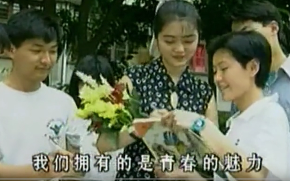 都市情感偶像剧《多梦女孩》,真的非常的精彩,你看过吗?