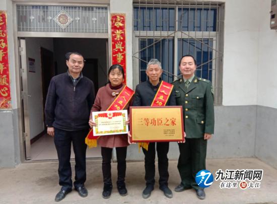 德安县高塘乡:万象更新春伊始