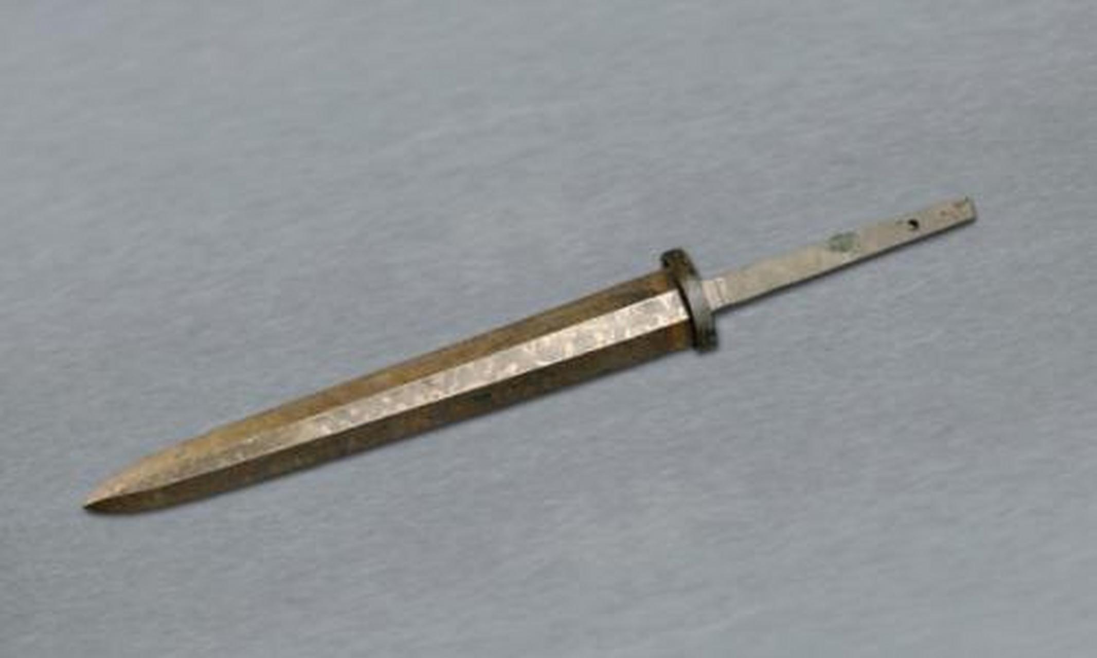 科普知识竞赛#【科普小知识】铍(拼音:pi),是将短剑装在长柄之上