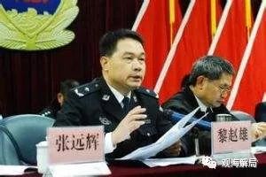 罪犯加工电芯监狱长拿回扣 佛山监狱窝案行贿名单再添新成员