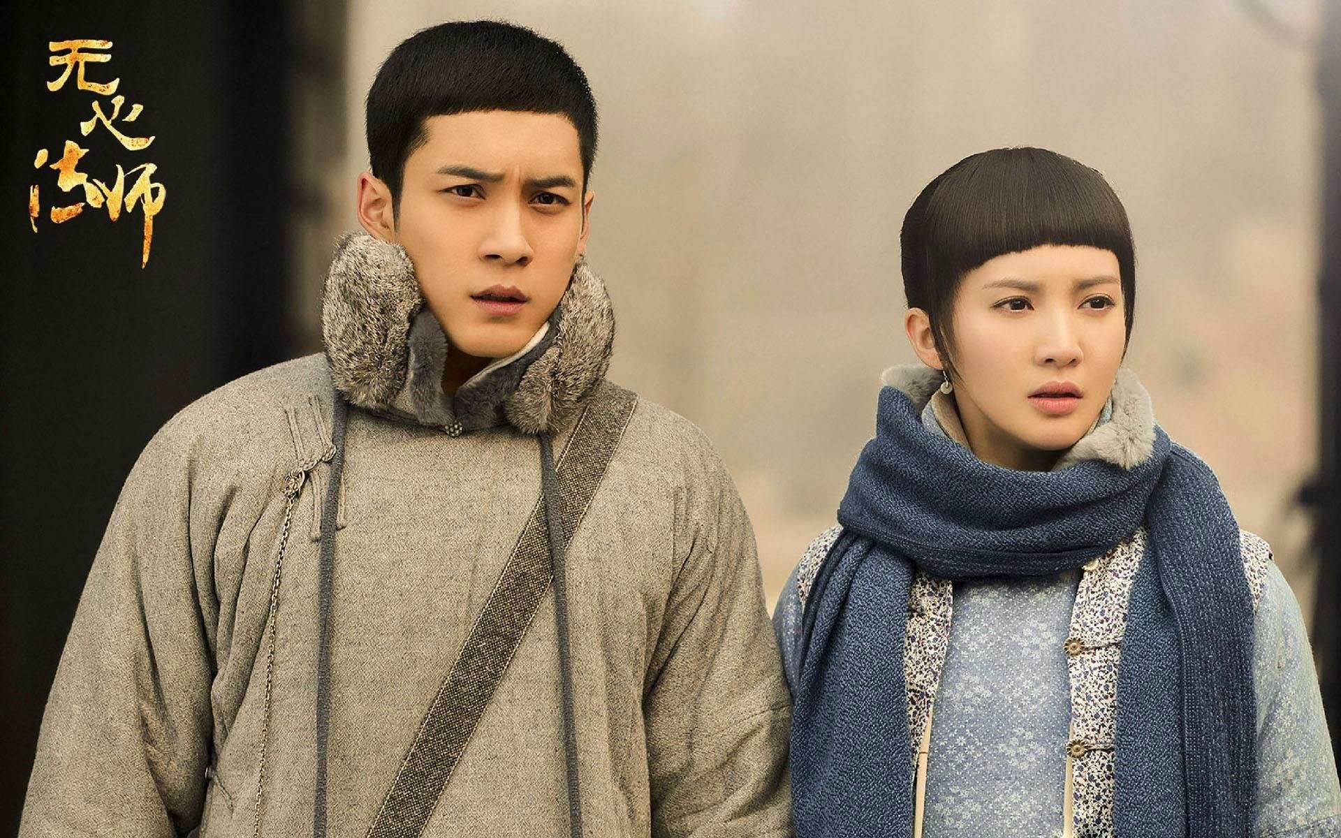 无心法师第三部 baijiahao.baidu.com