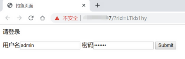红队攻击:轻松玩转邮件钓鱼 红队攻击:轻松玩转邮件钓鱼
