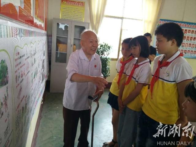 教育|东安二小:追寻先辈足迹 弘扬革命精神