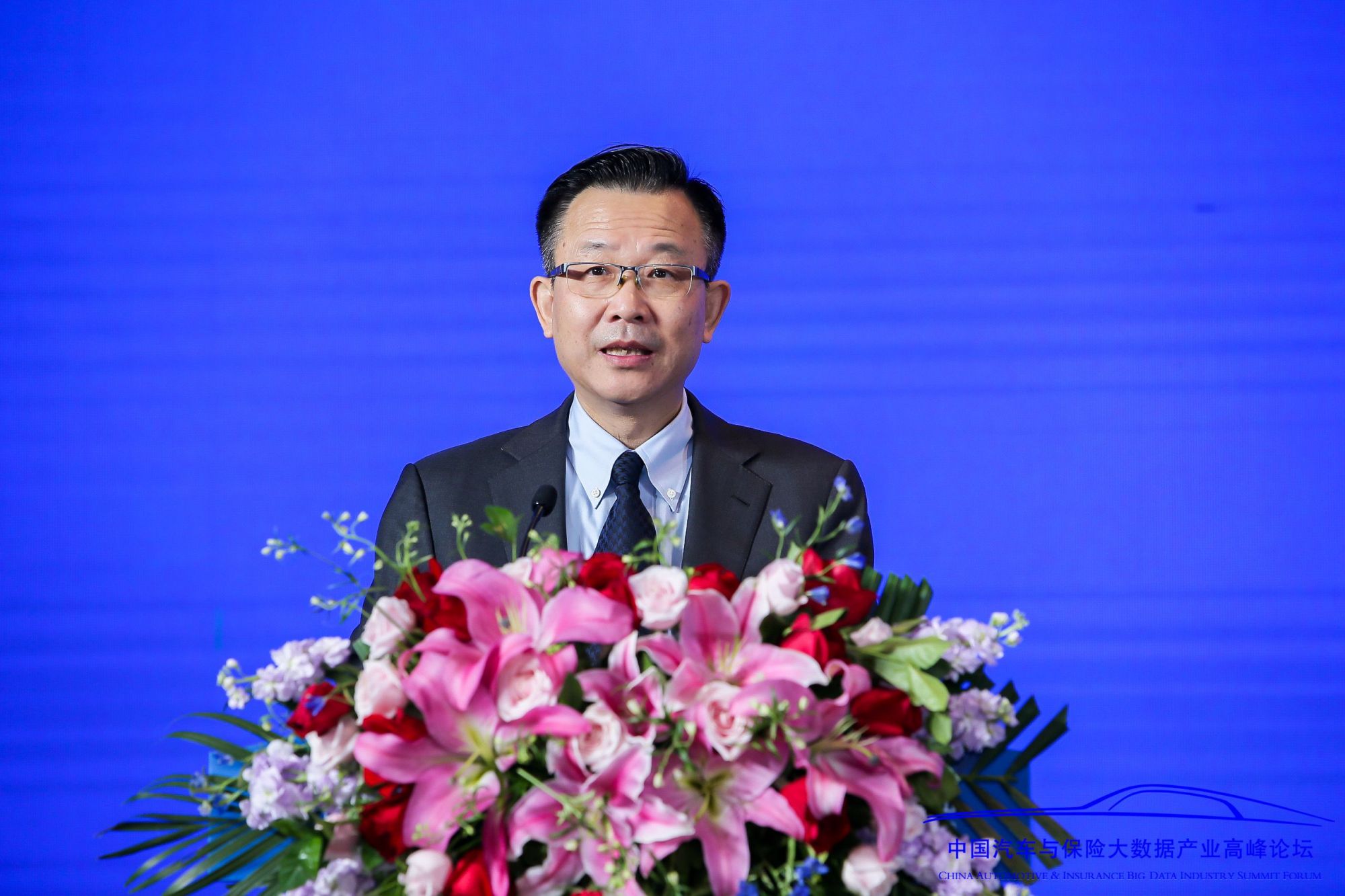 中汽中心安铁成:大数据将推动汽车产业高质量发展