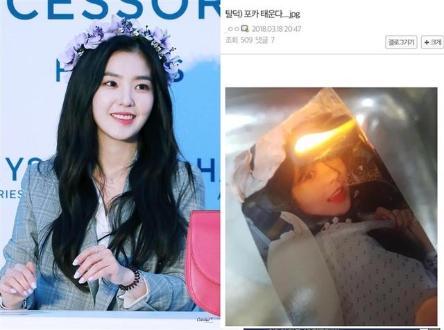 秀智力挺《82年生金智英》电影,却被韩网友抨击?