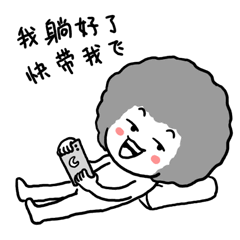 滴滴裁员了,微信群主却成新职业了,社群营销的新机遇来了?