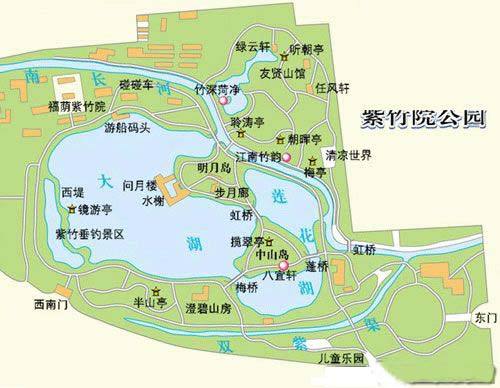 紫竹院公园旅游指南