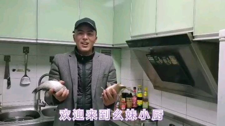 酸菜鲫鱼这样做才是最好吃的