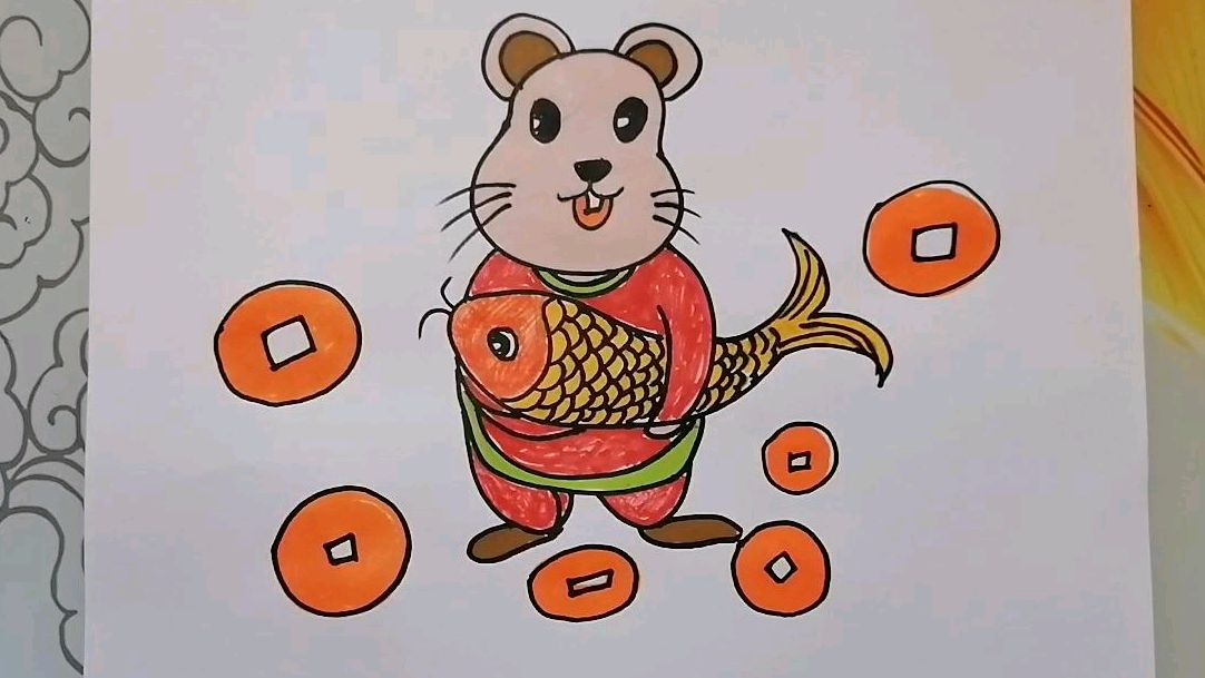 《年年有鱼》儿童画