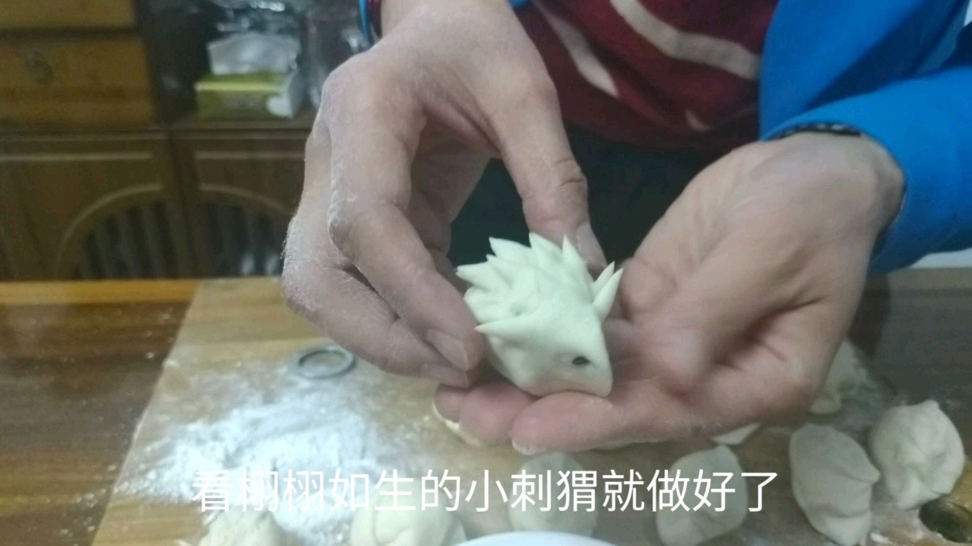 懒人版刺猬馒头,无需二次醒发,照着做就能做出蓬松暄软可爱馒头