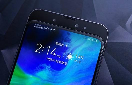 少儿乐两全保险 ></p></a> 正文 荣耀 华为(huawei) magic2 蝶式滑盖全面屏