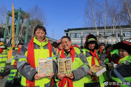 黑龙江晨报图片