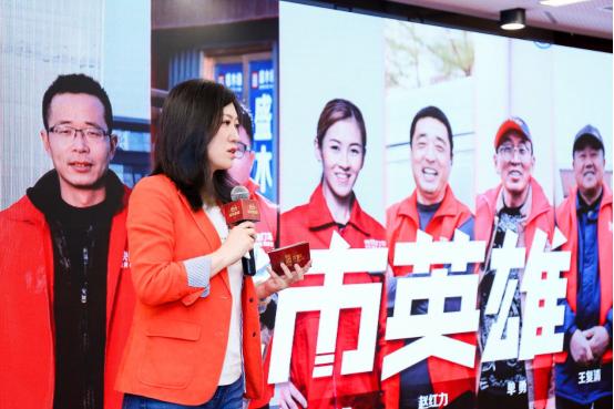 用双手赢得尊重 "港版劳拉"成为快狗打车"城市英雄"