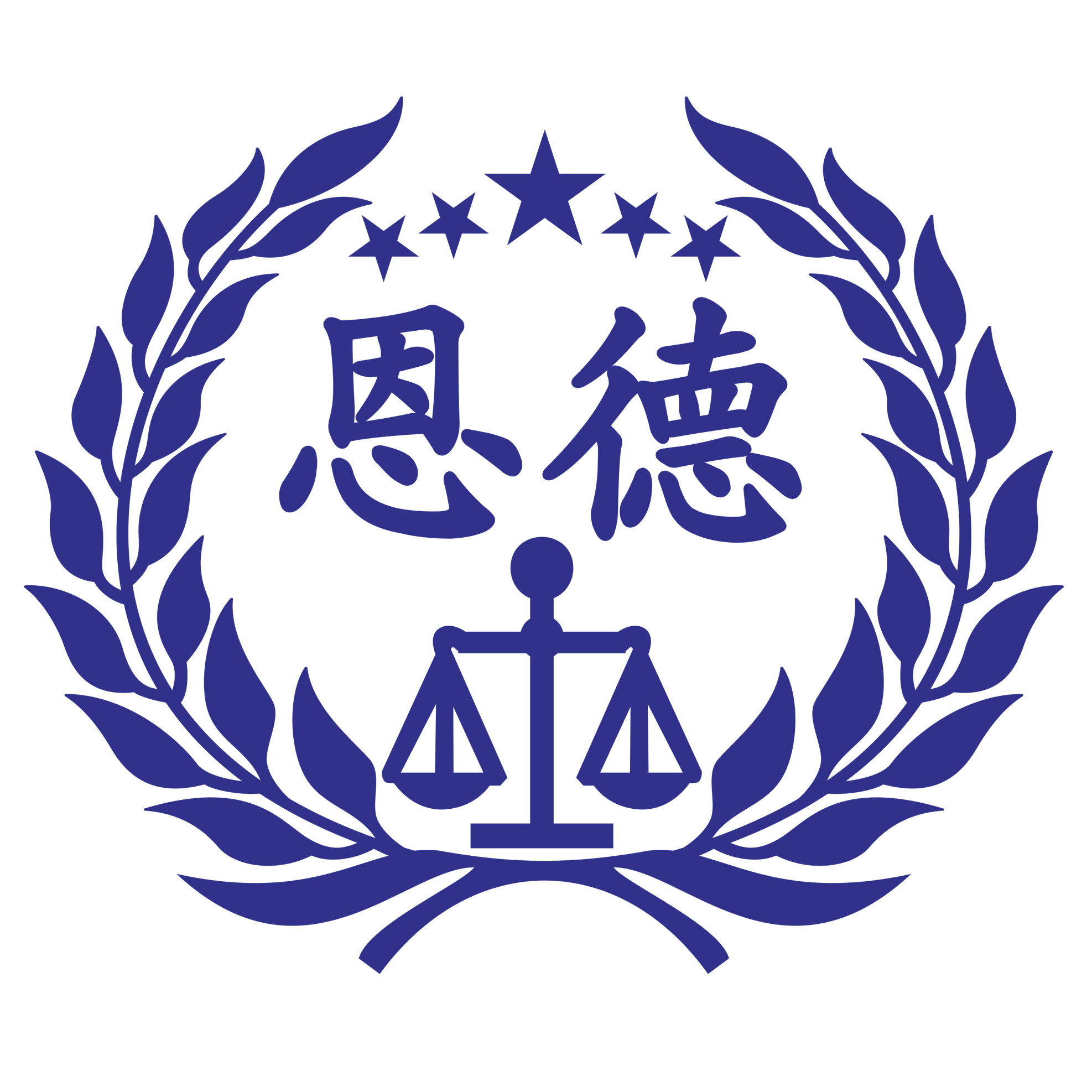 恩德律师事务所 04-2416:20