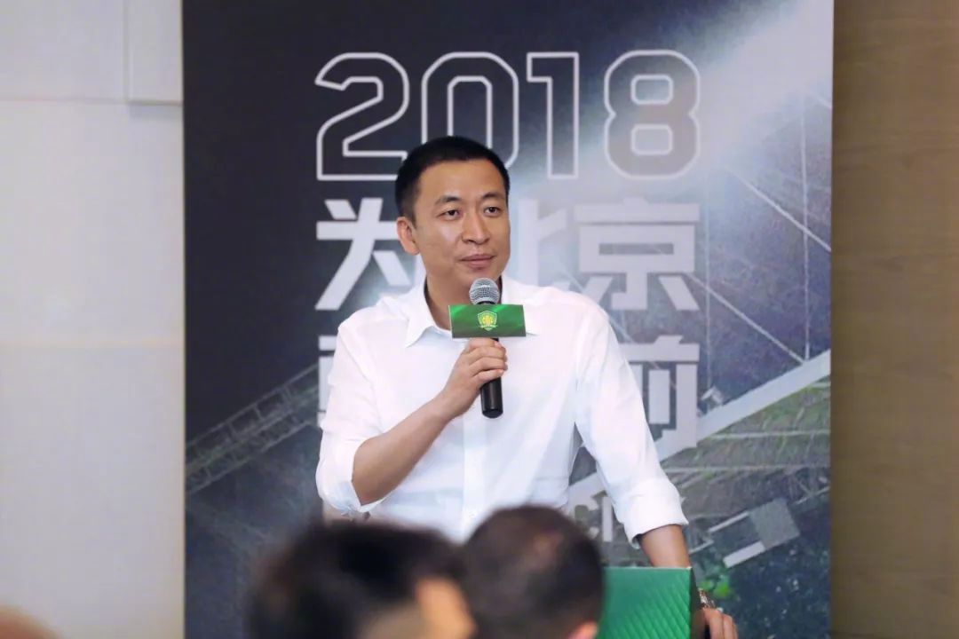 周金辉,国安要踏实前进,一步一步走 网友评论亮瞎