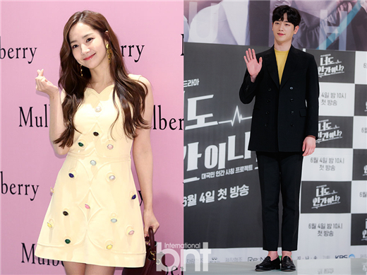 朴敏英徐康俊有望出演新剧《天气好的话,我会去找你》