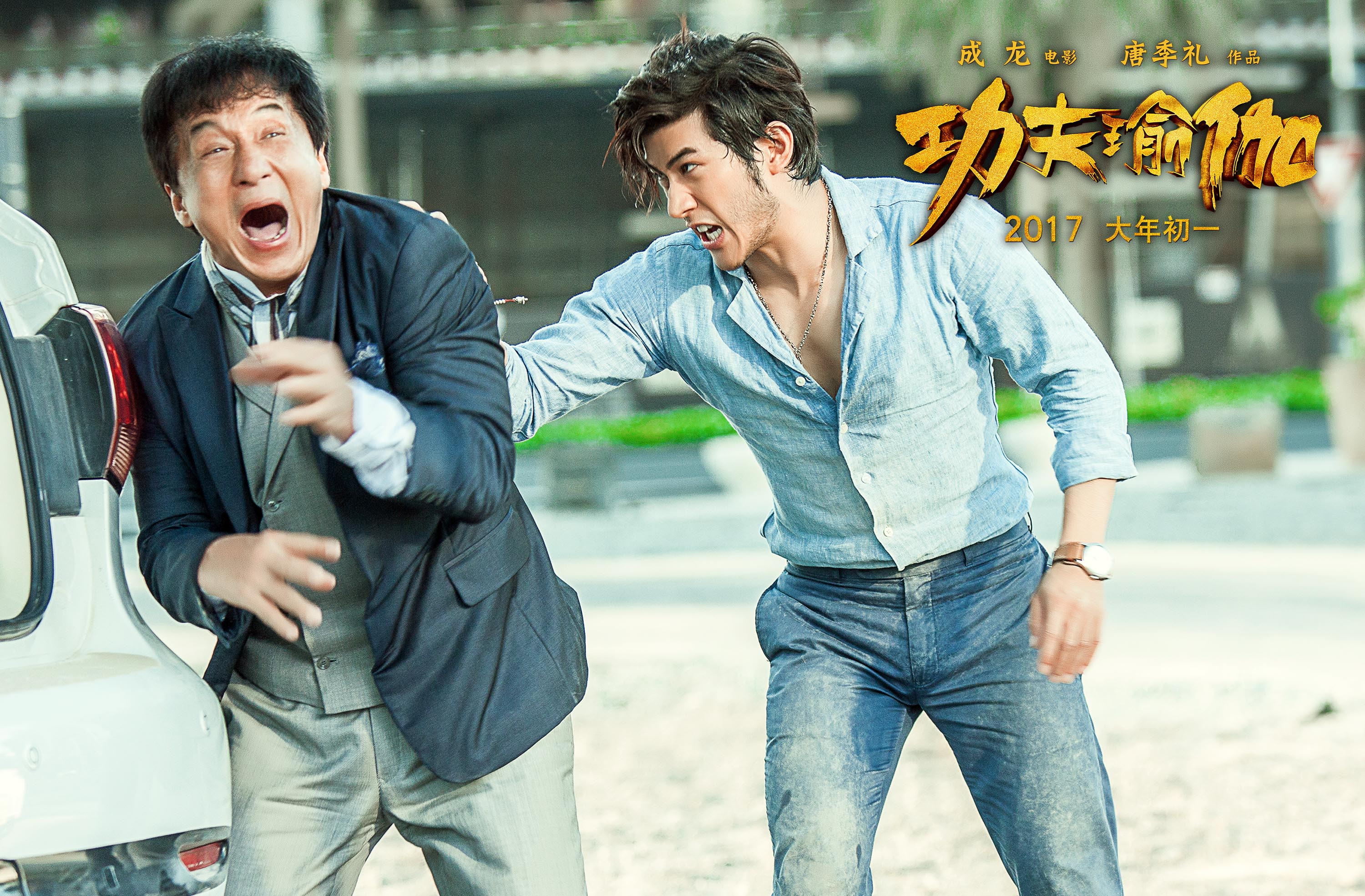 2017年国产电影年终盘点:最赚钱三部电影vs最亏钱三部电影