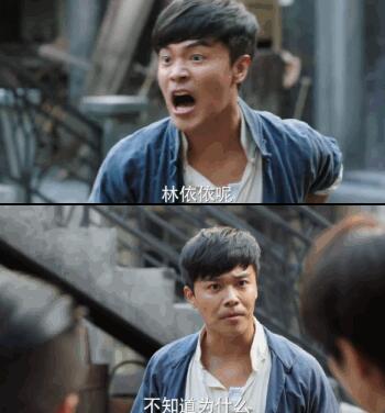 电视剧被批油腻杰克苏?《远大前程》小说清新解腻,圣诞文学首发