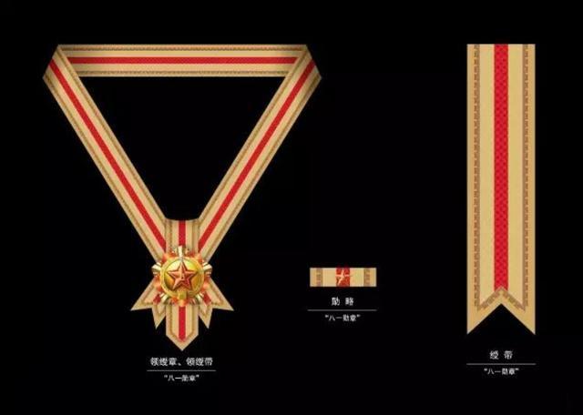 这款勋章代表中国最高荣誉,诞生时间不到4年,获得者仅有数人