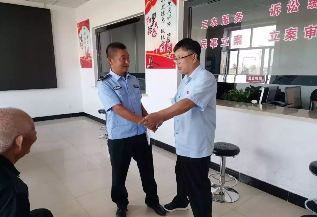 公主岭法院怀德法庭依法保护老年人合法权益