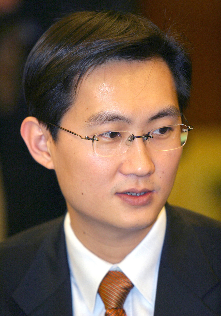 腾讯回应财付通被罚近30亿元 腾讯回应财付通被罚近30亿元,引人关注