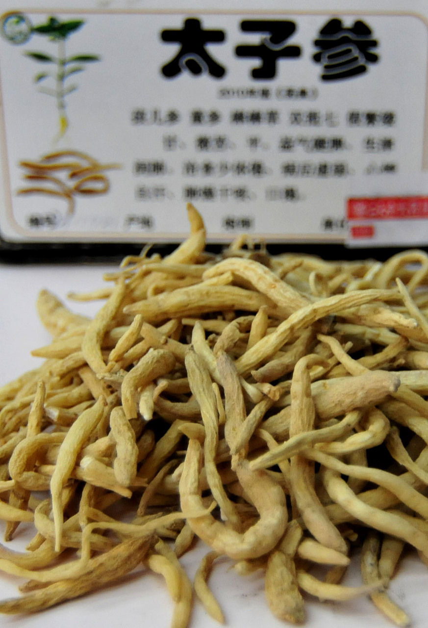 太子参的功效与作用有哪些?