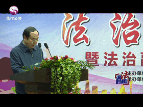 市检察院检察长孟国祥受聘担任法治副校长