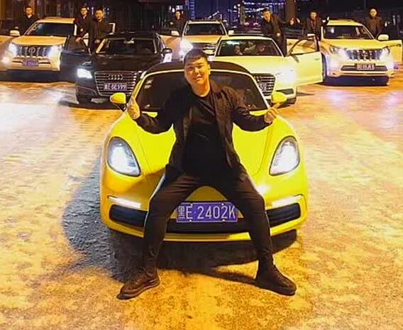 心累了还在继续神豪也有累的时候 长篇讲述宝哥的yy传奇