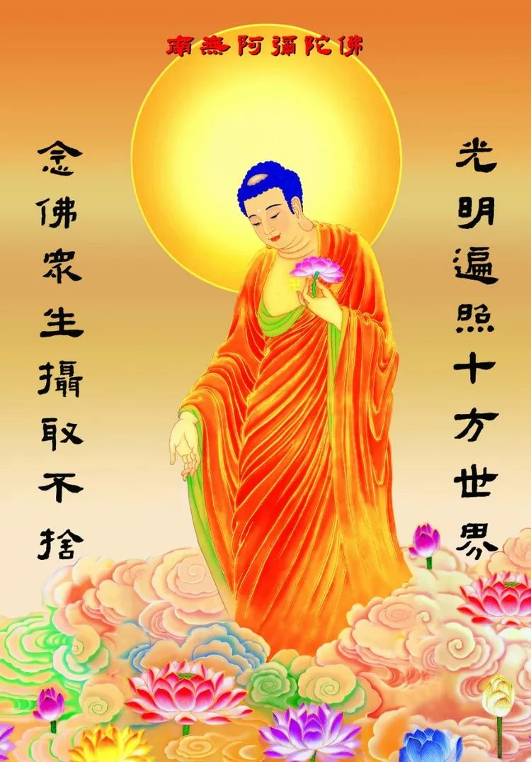 微问答35:念佛困,学佛资格,召请,皈依,占察忏,布施等13问
