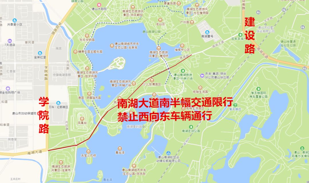 唐山限行路线图图片