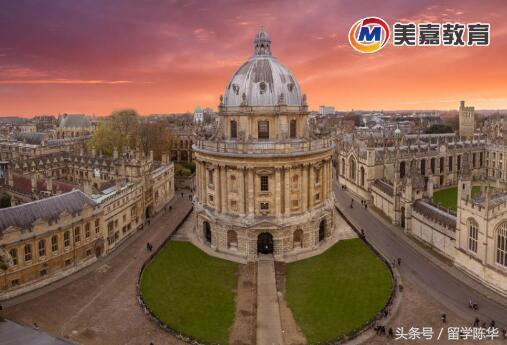 西湖大学15年"赶英超美",你怎么看?