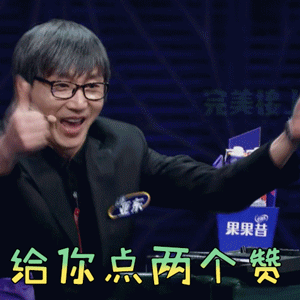 19岁结婚生子离婚曾被女神高圆圆勇敢倒追,50岁的张亚东魅力依旧