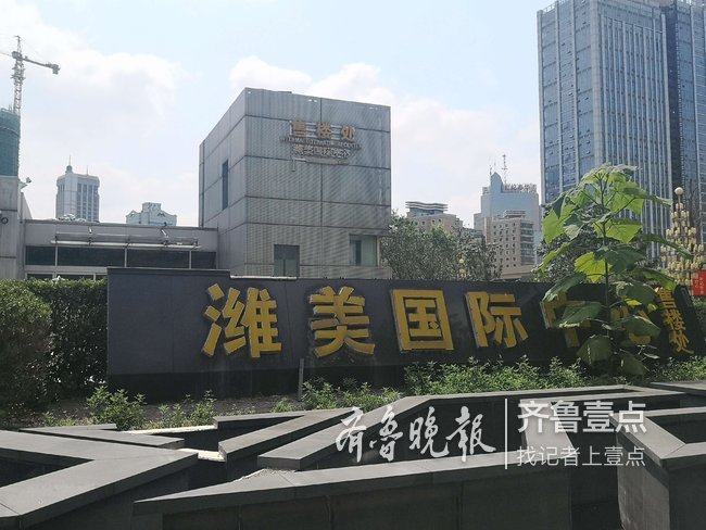 潍坊白浪河绿地广场改造背后的民意