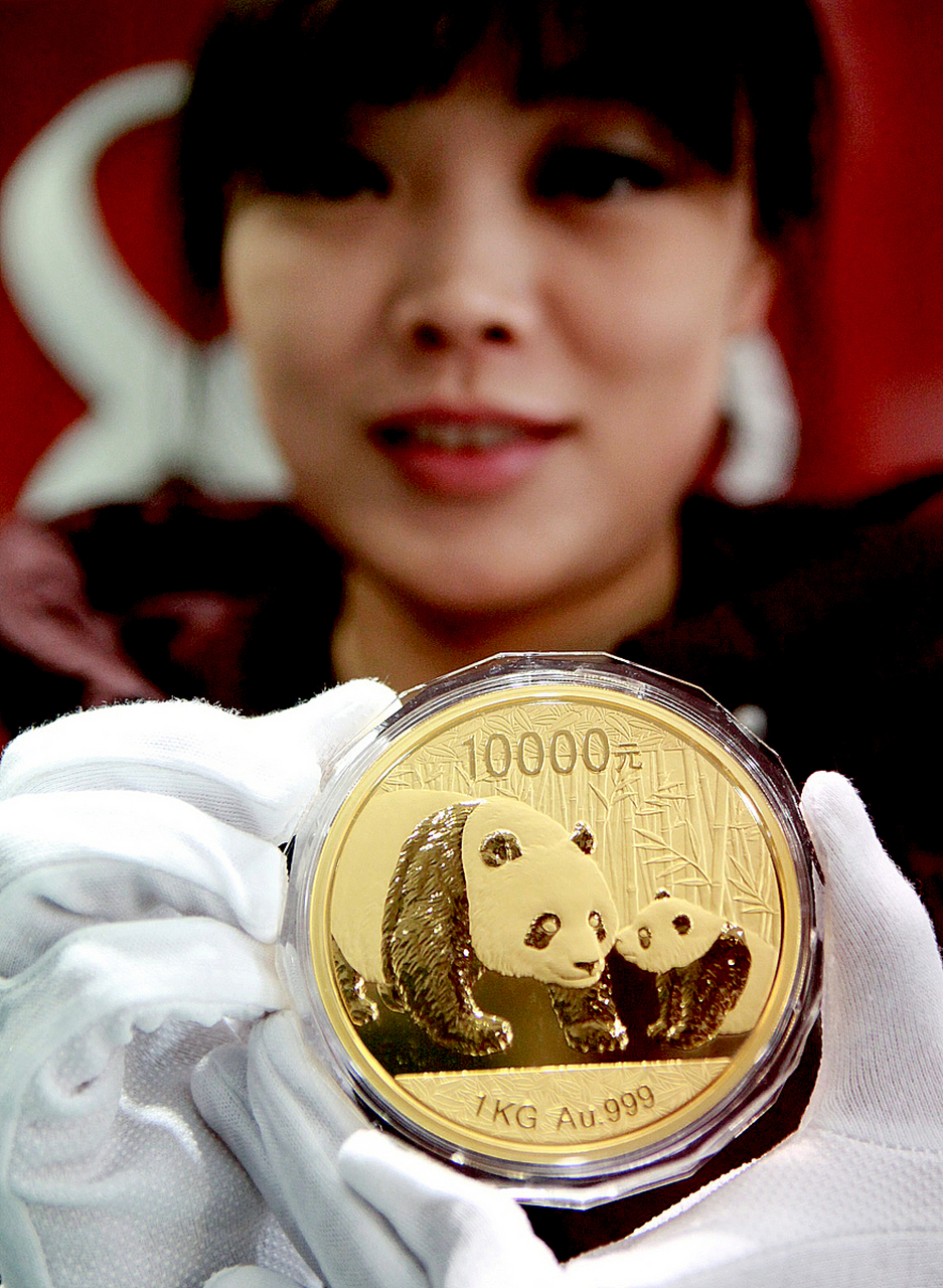 未来,数字化和智能化技术将推动回收市场发展,熊猫金币套装的回收与再