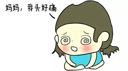 深圳一女子头痛欲裂难以站立,竟是脑子"漏了水"