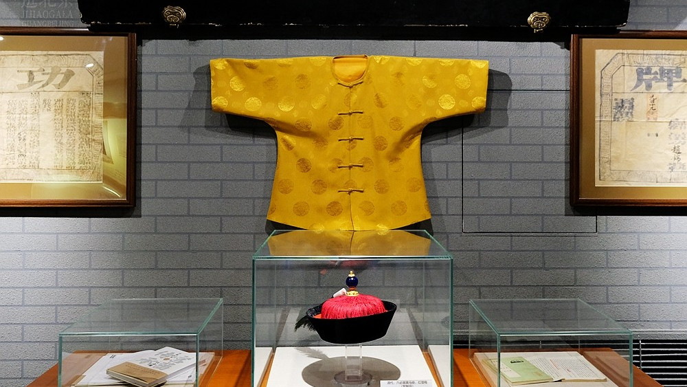 严嵩手书的六必居老匾展出,六必居博物馆对外开放